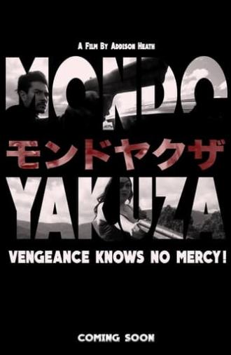 Mondo Yakuza (2016)