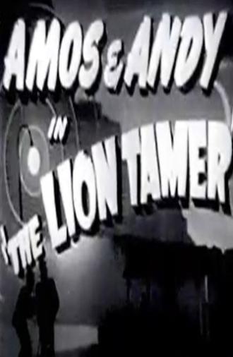 The Lion Tamer (1934)