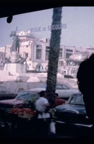 A Letter from Beirut (1979)