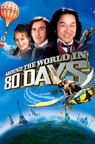 Around the World in 80 Days (2004)