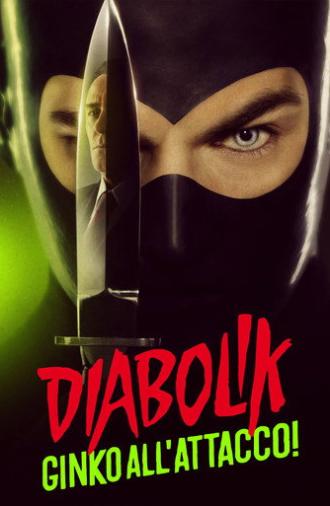 Diabolik: Ginko Attacks! (2022)