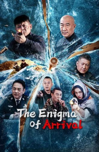 The Enigma of Arrival (2024)