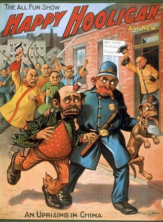 A Smash-Up In China (1919)