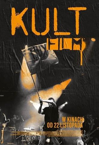 Kult - Legendary Rock (2019)