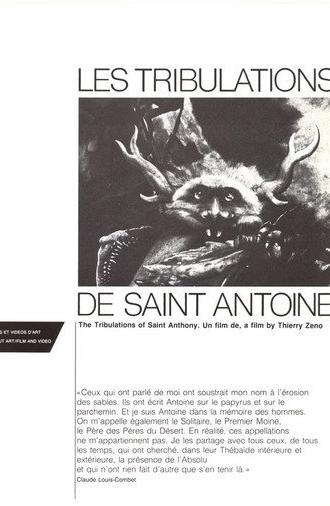 Les tribulations de saint Antoine (1984)