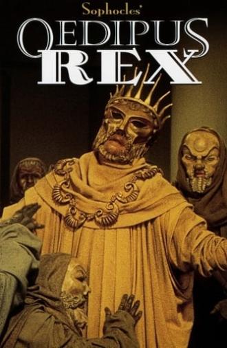 Oedipus Rex (1957)