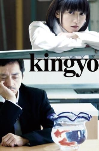 Kingyo (2009)