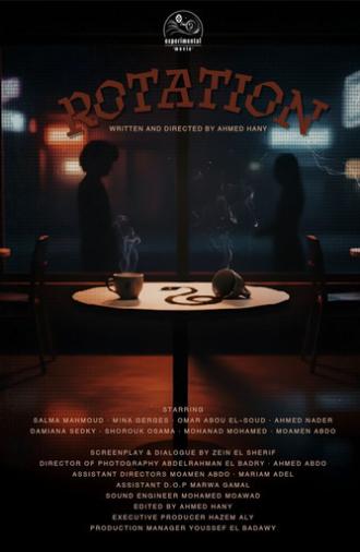 Rotation (2025)
