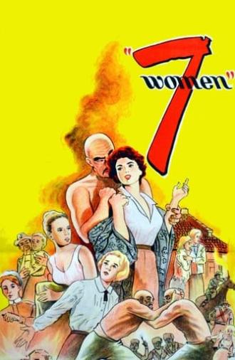 7 Women (1965)