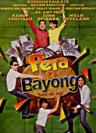 Pera o Bayong (Not da TV) (2000)