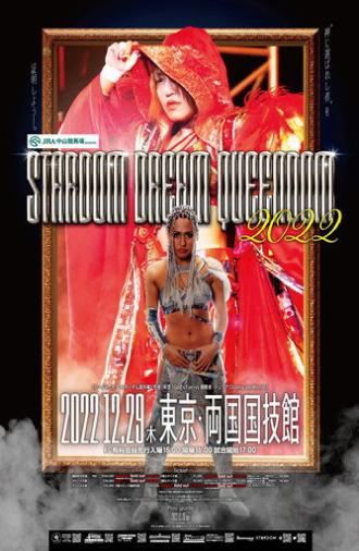 Stardom Dream Queendom 2022 (2022)
