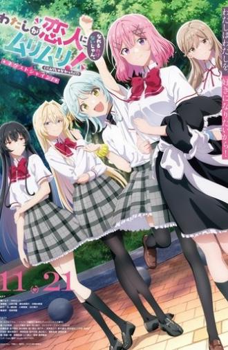 There's No Freaking Way I'll Be Your Lover! Unless… ~Next Shine~ (2025)