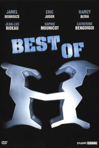 H - Best Of (2005)