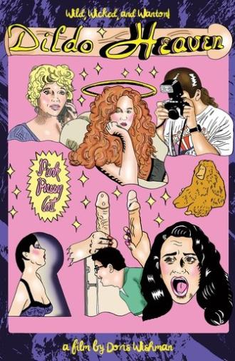 Dildo Heaven (2002)