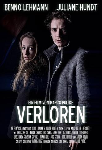 Verloren (2015)