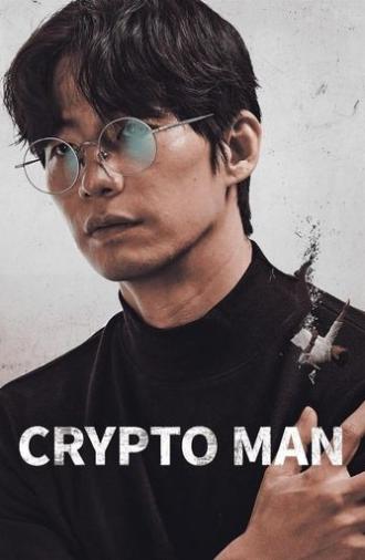 Crypto Man (2025)