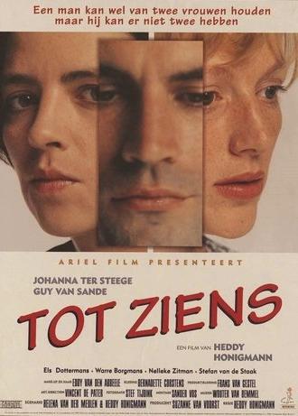 Tot ziens (1995)