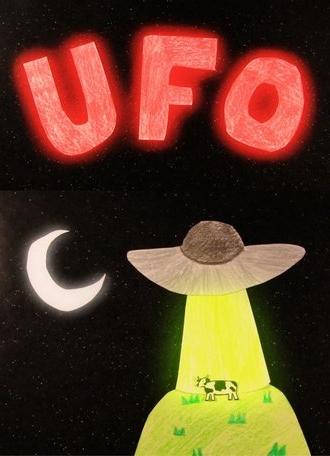 UFO: Unidentified Food Object (2024)