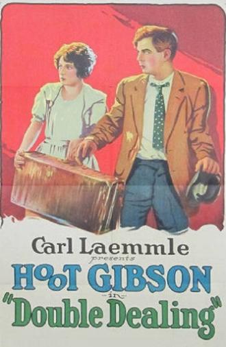 Double Dealing (1923)