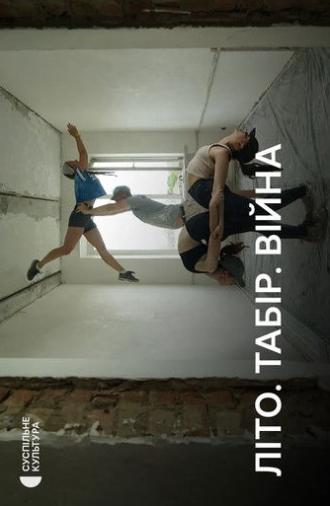 How the fire station in Makariv was restored | Summer. Camp. War (2022)