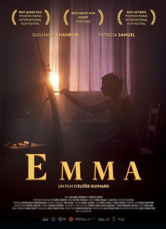 Emma (2024)