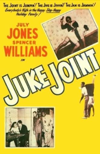 Juke Joint (1947)