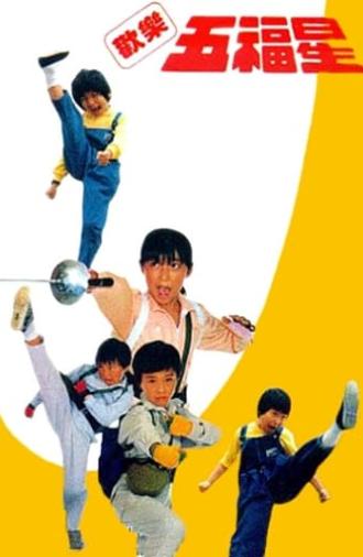 The 5 Kung Fu Kids (1988)