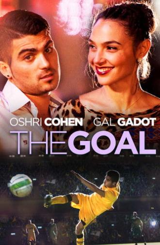 Kicking Out Shoshana (2014)