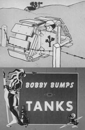 Bobby Bumps: Tanks (1917)