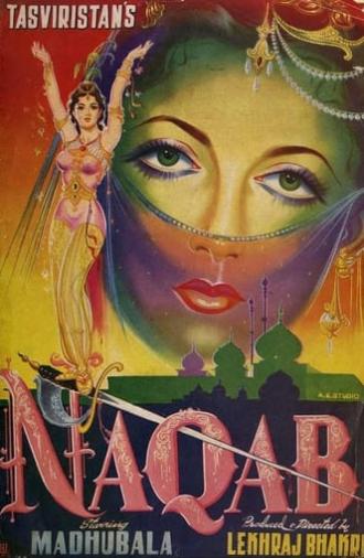 Naqab (1955)