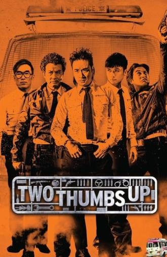 Two Thumbs Up (2015)