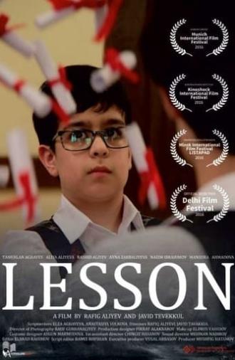 The Lesson (2016)