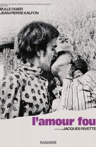 L'Amour fou (1969)