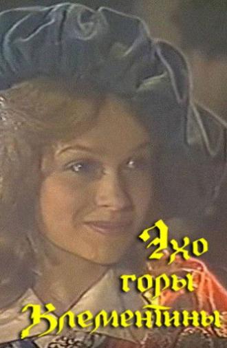 Echo of Mount Klimentina (1991)