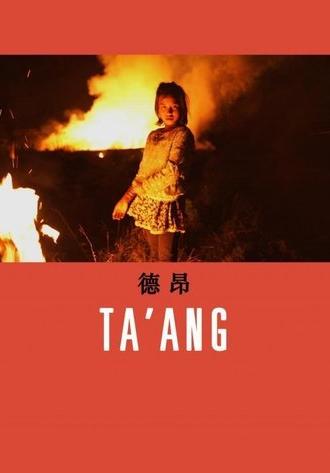 Ta'ang (2016)