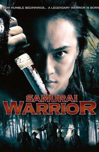 Samurai Warrior (2010)