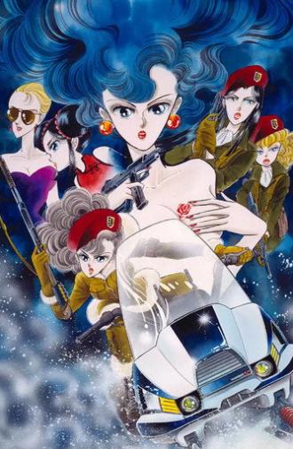 Desert Rose: The Snow Apocalypse (1993)