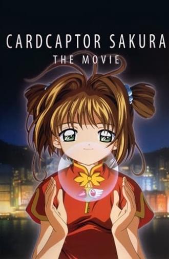 Cardcaptor Sakura: The Movie (1999)