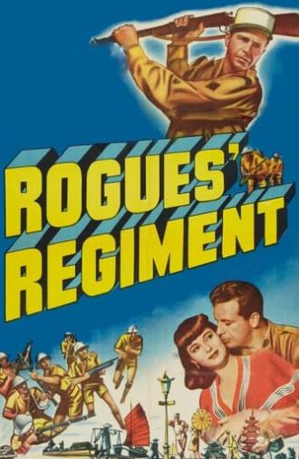 Rogues' Regiment (1948)