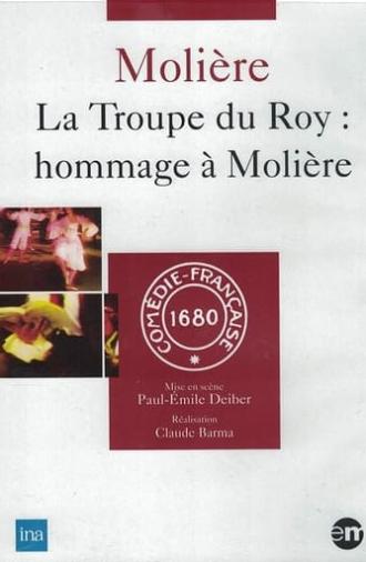 La Troupe du Roy : Hommage à Molière (1973)