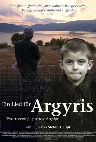 Ein Lied für Argyris (2006)