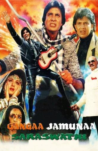 Gangaa Jamunaa Saraswathi (1988)