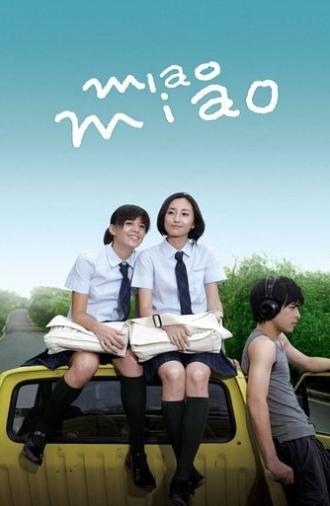 Miao Miao (2008)