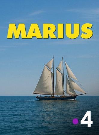Marius (2026)