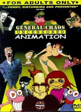 General Chaos: Uncensored Animation (1998)