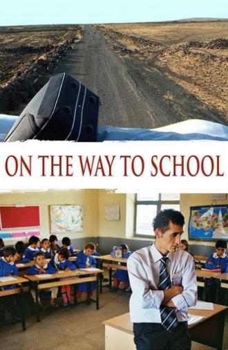 On the Way to School (2008)