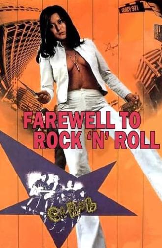 Farewell to Rock'n Roll (1973)