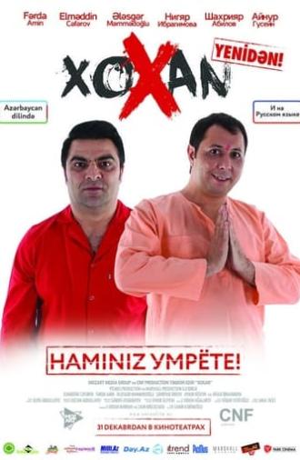 Xoxan (2014)