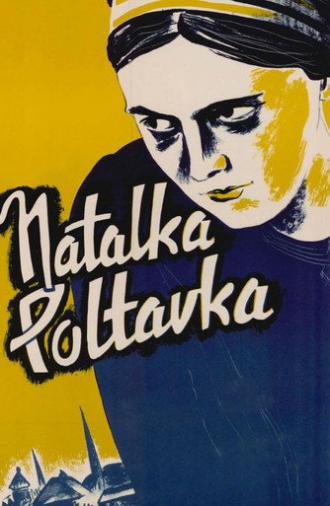 Natalka Poltavka (1936)