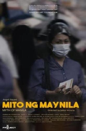 The Myth of Manila (2021)